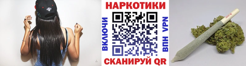 Купить наркотики цена Большой Камень Гашиш  MEGA как зайти  КОКАИН  СОЛЬ  Мефедрон  Конопля 