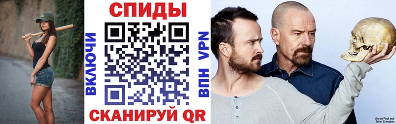 OMG   Большой Камень  АМФ Розовый 