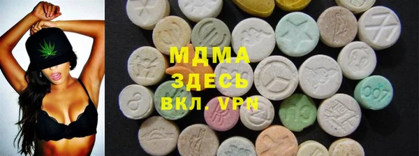 крисы Алексеевка