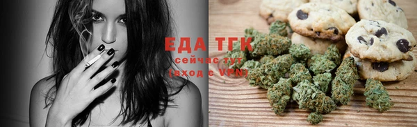 экстази Алексин