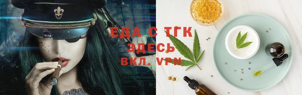 экстази Алексин