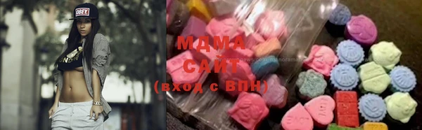 экстази Алексин