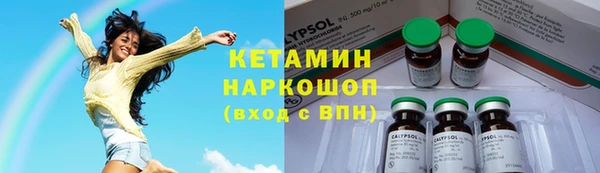 крисы Алексеевка