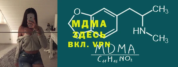 экстази Алексин