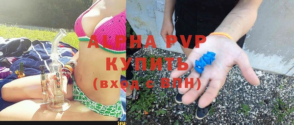 крисы Алексеевка