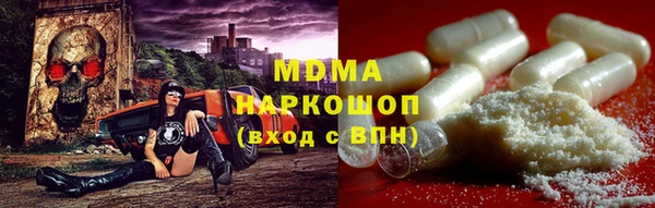 ECSTASY Алзамай