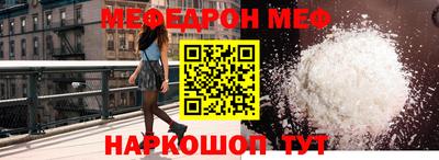 кокаин VHQ Берёзовский