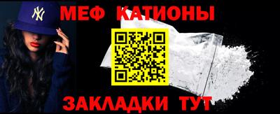 гашишное масло Беслан