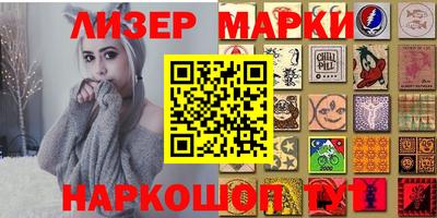 кокаин VHQ Берёзовский