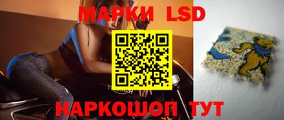 кокаин VHQ Берёзовский
