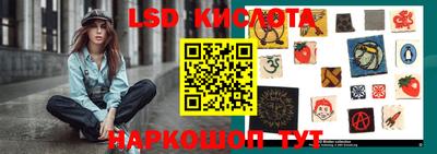 кокаин VHQ Берёзовский