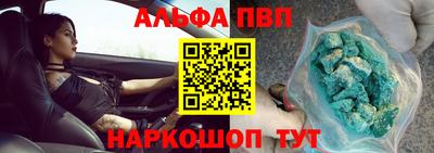 кокаин VHQ Берёзовский