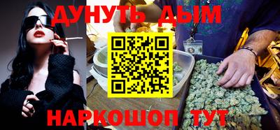 кокаин VHQ Берёзовский