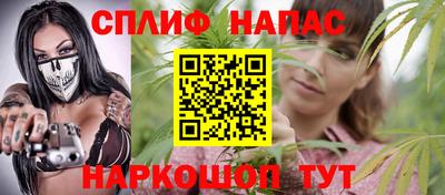 кокаин VHQ Берёзовский