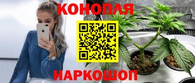 кокаин VHQ Берёзовский