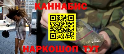 кокаин VHQ Берёзовский