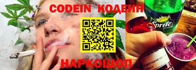 кокаин VHQ Берёзовский