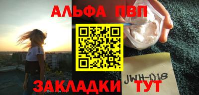 кокаин VHQ Берёзовский