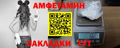 гашишное масло Беслан