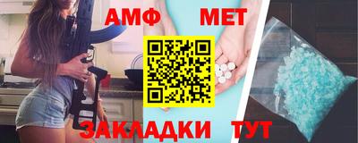 гашишное масло Беслан