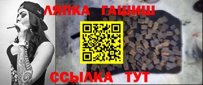 кокаин VHQ Берёзовский