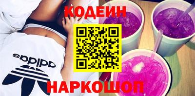 кокаин VHQ Берёзовский