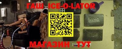 кокаин VHQ Берёзовский