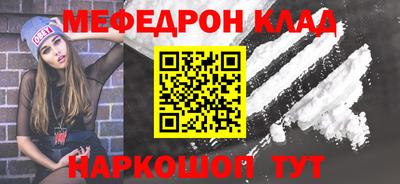 кокаин VHQ Берёзовский